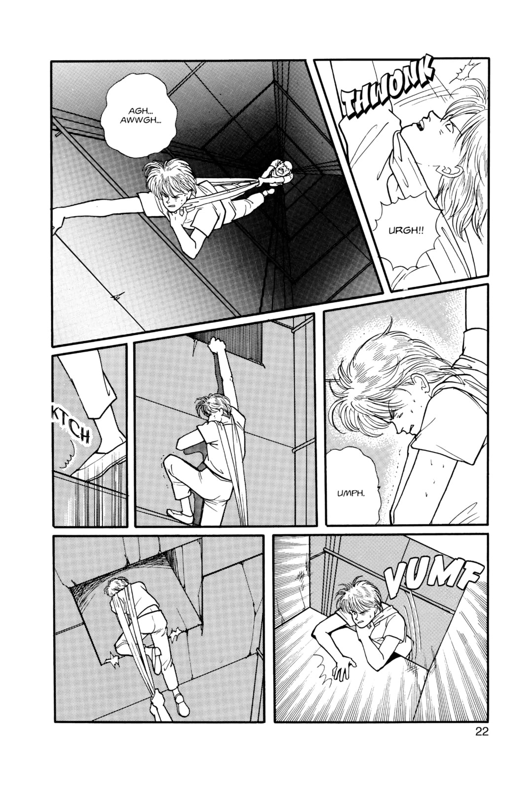 Banana Fish Chapter 11 image 018